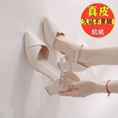 子 断码 薏尔康真皮包头凉鞋 女夏2025春秋百搭中粗跟高跟鞋 尖头单鞋