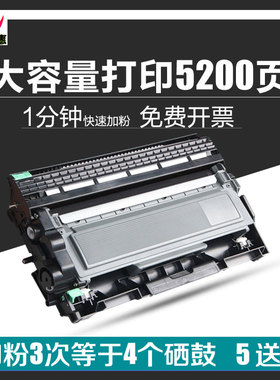 适用施乐m225dw硒鼓 P225db P265dw P225d P268DW 268z m265z粉盒