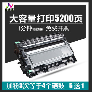P225db 268z P265dw P268DW m265z粉盒 P225d 适用施乐m225dw硒鼓