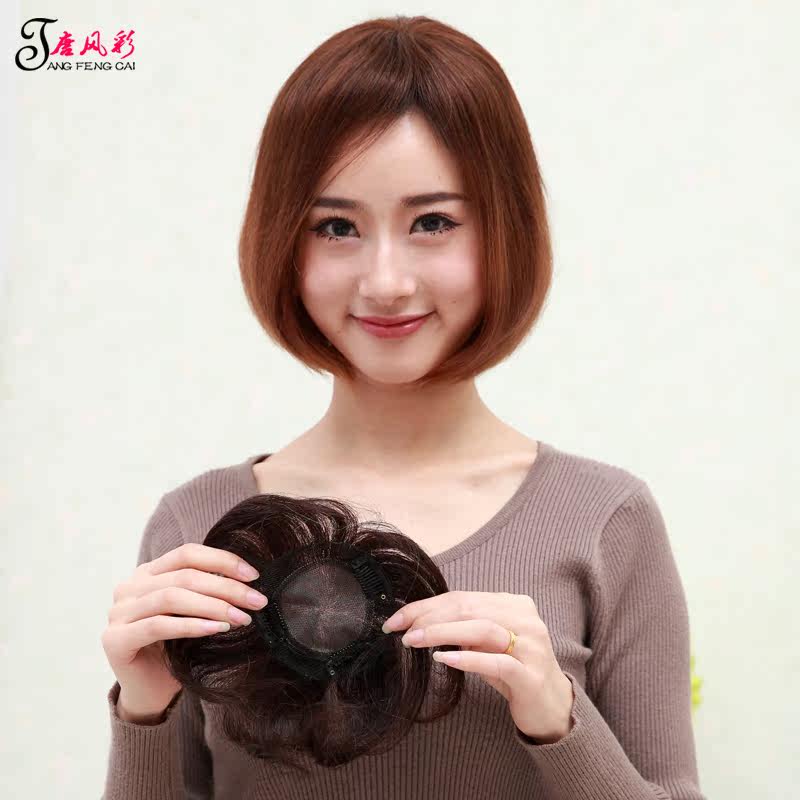 Extension cheveux - Ref 220274 Image 5