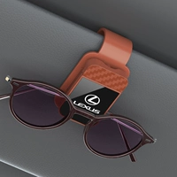 Лексус [Браун]