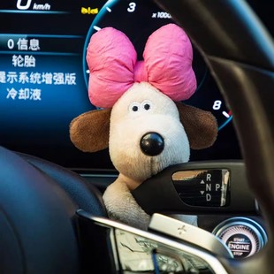 蝴蝶结小狗狗汽车怀挡雨刮器装饰车载转向灯车载可爱毛绒公仔摆件