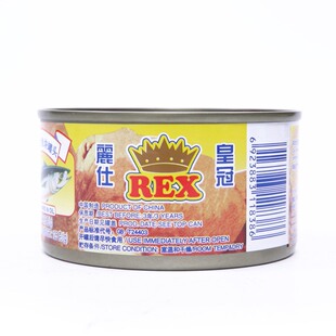 5罐包邮 寿司 丽仕皇冠REX油浸金枪鱼罐头 皇冠金枪鱼 185g