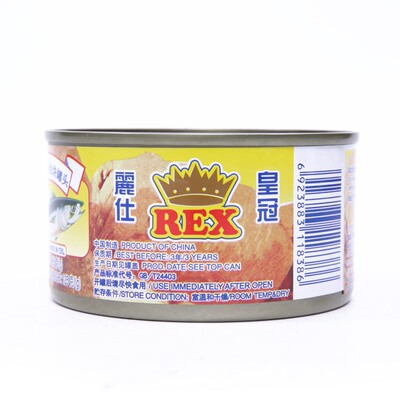寿司丽仕皇冠rex185g油浸金枪鱼