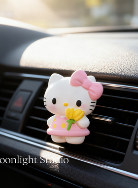 Moonlight手作可爱卡通hello Kitty车载香薰空调出风口扩香石装饰