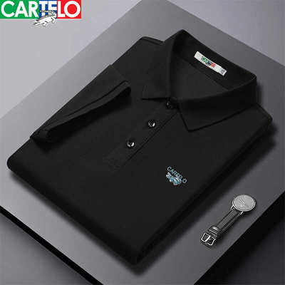 卡帝乐鳄鱼男士休闲半袖polo衫夏季冰丝短袖t恤翻领新款短袖T恤
