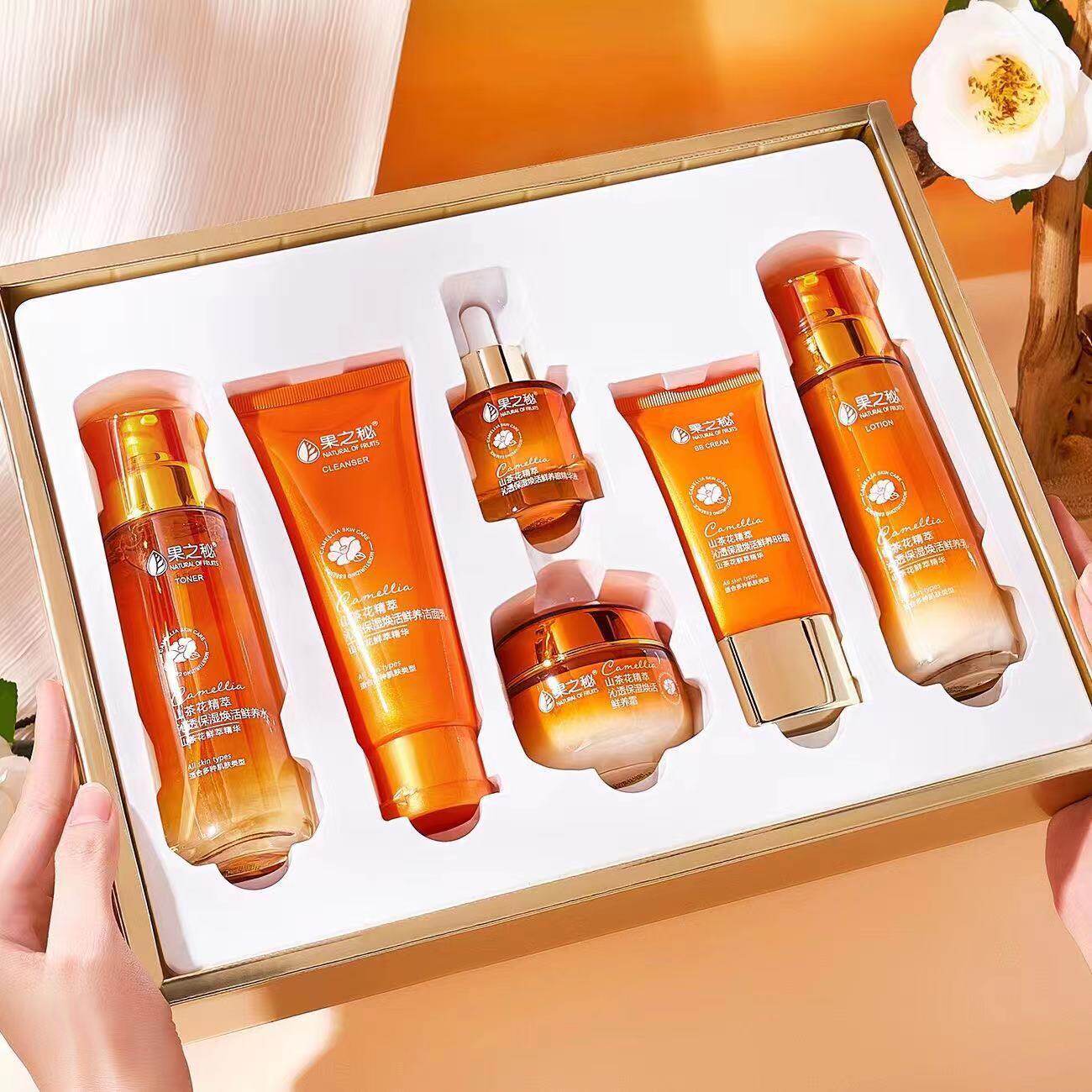 正品 果之秘山茶花精萃沁透保湿焕活鲜养系列洁面水乳霜BB眼精华