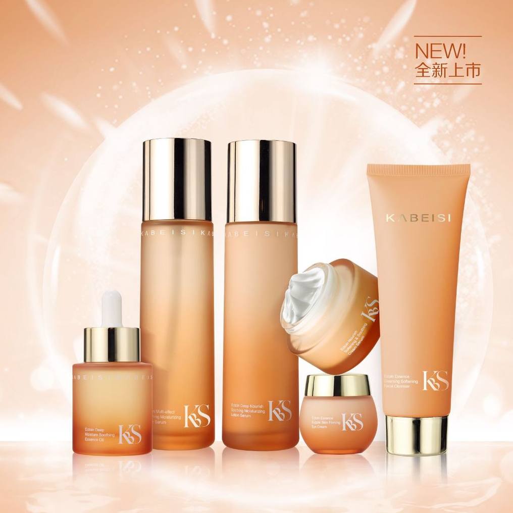 卡贝斯正品三因绒毛花护肤品套装温和补水保湿滋润舒缓化妆品礼盒