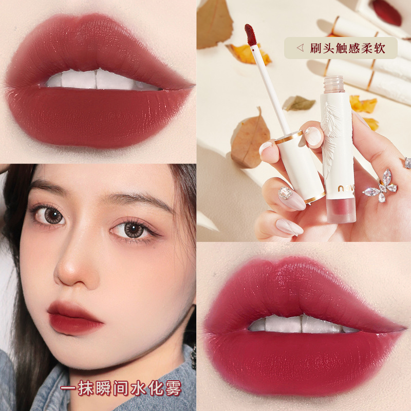 novo水雾唇釉持久不掉色丝绒雾面哑光口红唇彩平价女学生显白秋冬