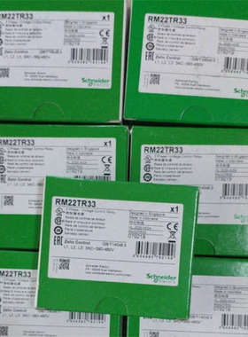 法国原厂全新MGU3.410.18 MGU3.416.25 LC1N1810M5N LC1D65AM7C