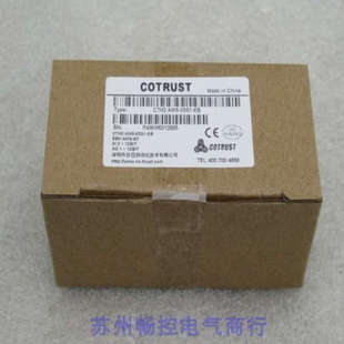 现货销售 全新COTRUST合信模块CTH2 03S1 现货 AMS
