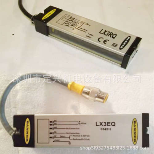 美国邦纳传感器LX3RQ  LX3EQ