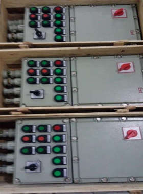 隔爆型电控箱，防爆电动阀控制器DKXB-G-20防爆柜防爆型控制器