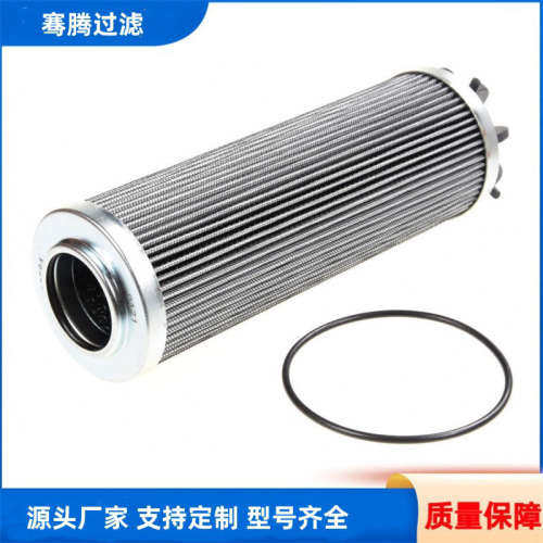 供应HF29081滤芯SH52288液压滤芯4312614M2回油滤油芯4312614M1