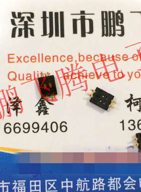 圆达DIP拨码开关 NHDS-02-T-V-T/R 1.27脚距 2位贴片带膜 镀金脚