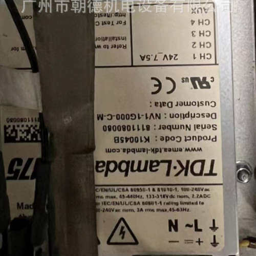 TDK-Lambda电源 K10045B NV1-1G000-C-M维修议价