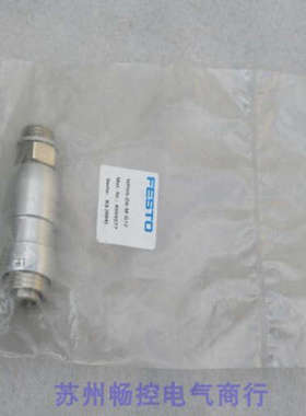 *现货销售*全新费斯托FFSTO连接插座 NPHS-D6-M-G12 现货8059277