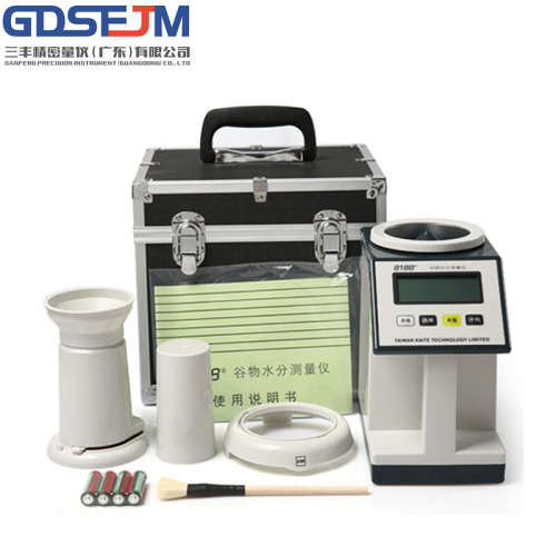 日本凯特PM-8188-A谷物水分测量仪粮食种子稻谷水份测定仪NEW配件