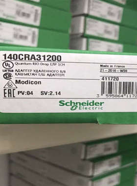 拍前咨询140CRA31200 140XBP00600 140CRP312001 40CPU67160 议价