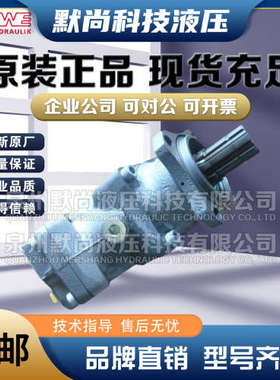 哈威HAWE柱塞泵K60N-047RDN油泵SCP-047R-N-DL4-L35-SOS液压泵