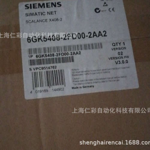 6GK5408-2FD00-2AA2，X400千兆模块化交换机6GK5408-2FD00-2AA2