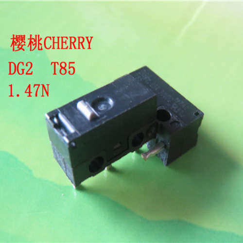 樱桃DG2-T85（灰点）鼠标微动开关 德国原装进口 1.47N压力