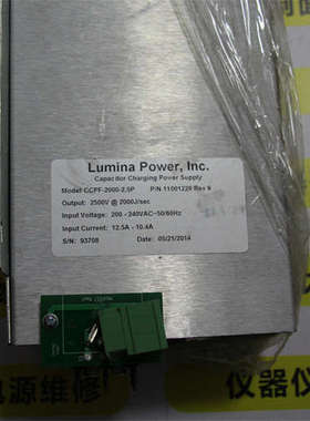 LUMINA POWERINC.电源 CCPF-2000-2.5P  11001226维修议价
