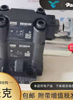 美国Parker派克R4V06-5351009G0QA125溢流阀 水泥厂用026-36246-H