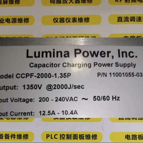LUMINA POWERINC电源LDD-250-80-3 11001026F REV6维修议价