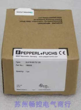 *现货销售*全新倍加福P+F传感器 GLV18-55/73/120 现货188559