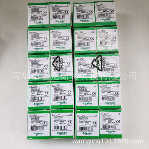 LA1DZ40 LA1DZ31全新国外采购LAD4VE LADC22 LC1D123FE7 LUB32