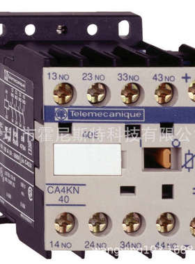 CAD326U7 CAD326MD好价格继电器原厂国外采购 CAD32Q7C