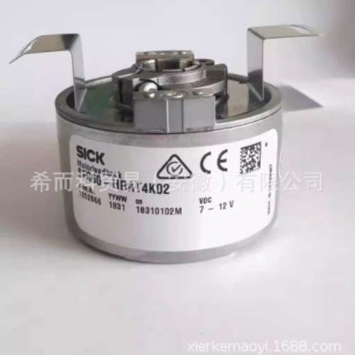 SICK西克编码器1063805SFS60-HRAB4K02原装1050530SFS60-HRAT0K02