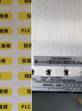 EXCELSYS电源UX6J000BBP00A维修议价
