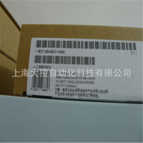 6ES7338-4BC01-0AB0 S7-300 SM338 输入模块6ES7 338-4BCO1-OABO