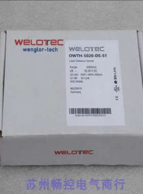 *现货销售*全新WeloTec威勒泰克传感器 OWTH-5020-DS-S1 现货