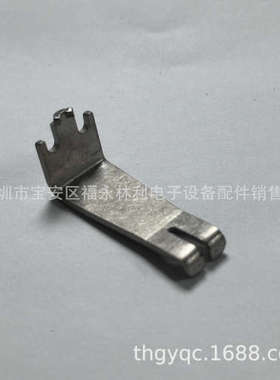 vitronics soltecFINGER 维多利绍德钛爪，料号C4150126 L型