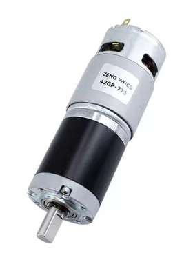 全新原装ZENG WHCD行星直流减速电机42GP-775