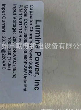Lumina POWERiNc电源ModeL：LDN-600-75-8维修议价