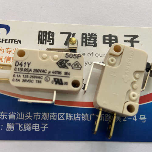 德国CHERRY D41Y 小电流0.1A微动开关行程限位复位开关带滚轮按压