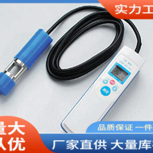 DCM-200透明度计|共立DCM-200透明度计批发价