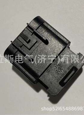 15326655 APTIV(DELPHI)原装正品汽车线束连接器o塑壳