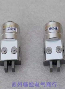 *现货销售*全新MEPAC气爪 X9559B 现货X9559B