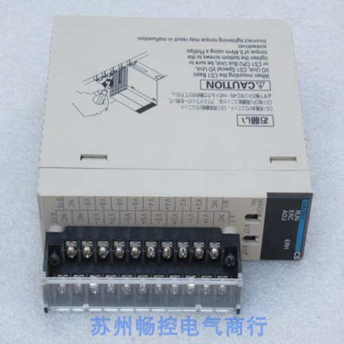 *现货销售*全新日本欧姆模块 CS1W-DA08V 现货