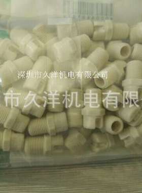 日本原装池内喷嘴1/8MVVP9007S316L-IN