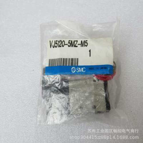 *现货销售*全新日本SMC电磁阀 VJ5120-5MZ-M5 现货
