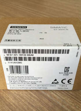 6ES7221-1BF22-0XA8 S7-200CNEM221CN.DI8 6ES7 221-1BF22-OXA8