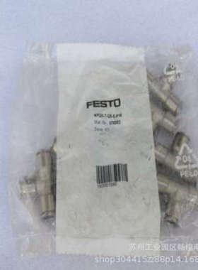 *现货销售*全新FFSTO气接头 NPQH-T-Q8-E-P10 现货 578382