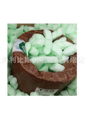 德国 原装进口TAS 胀紧套锁紧盘3012/150/200原装进口全型号