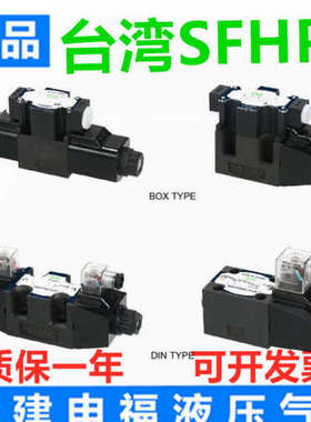 液压电磁阀 KSO-G02-2AP-30-CLME KSO-G02-2BP-30-CLME油压换向阀